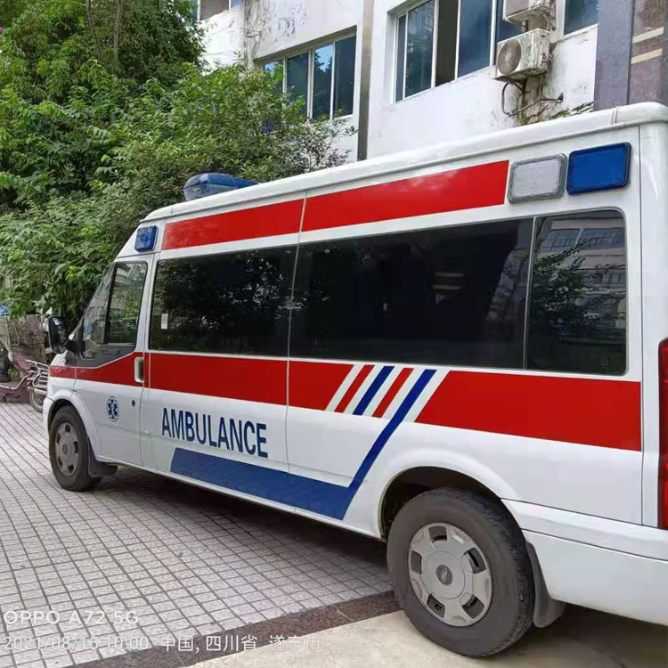 安福重症转院救护车出租